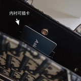 Tunde Store Luxury CD Women Phone Bag "Made In Paris"